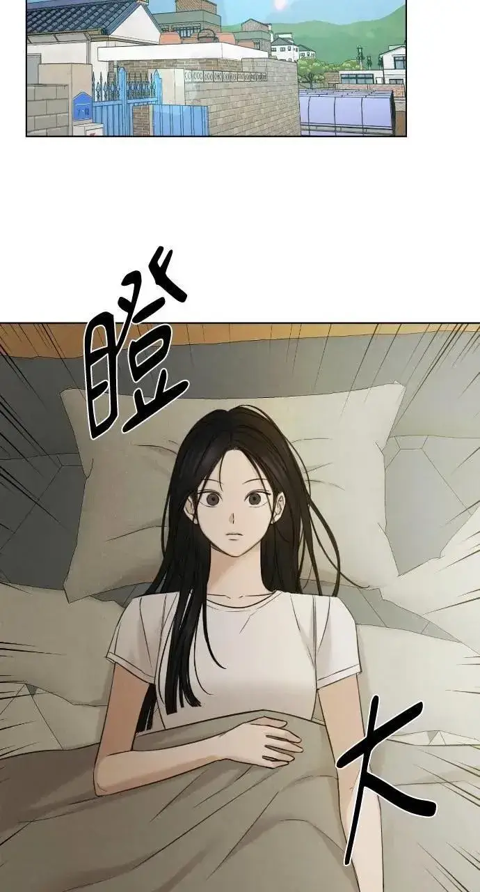 《不过是黎明时分》第54话图55
