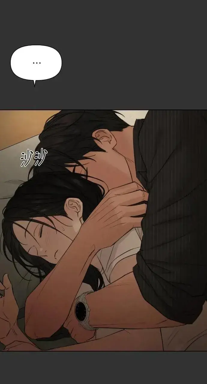 《不过是黎明时分》第54话图69