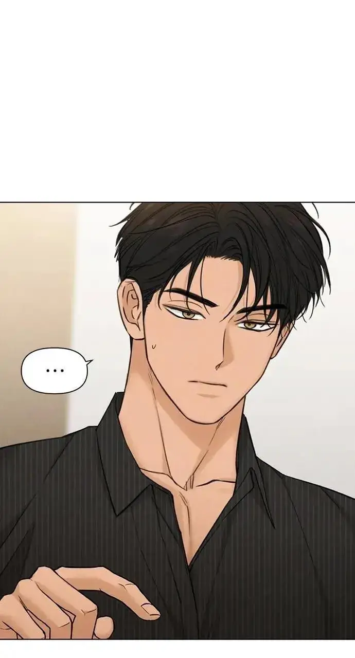 《不过是黎明时分》第54话图9
