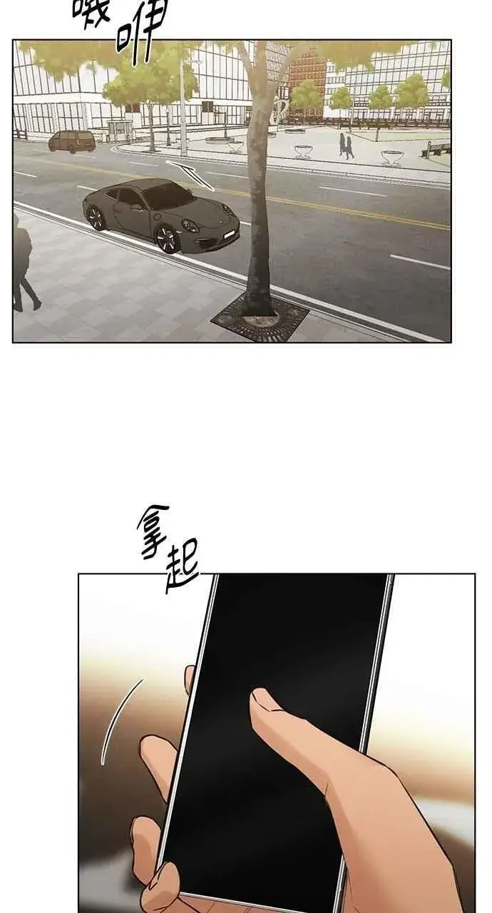 《不过是黎明时分》第56话图17