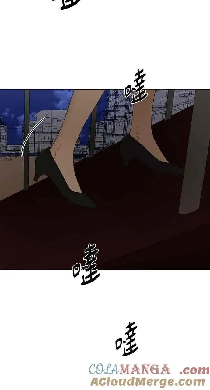 《不过是黎明时分》第56话图88