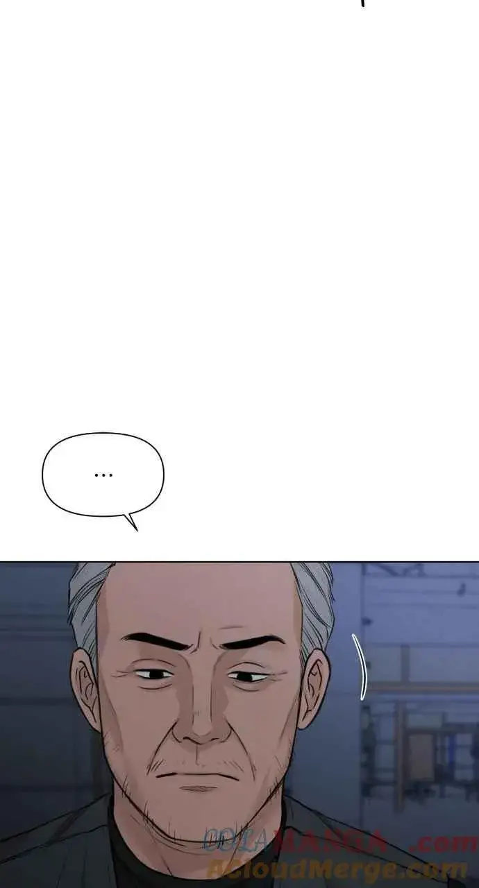 《不过是黎明时分》第57话图37
