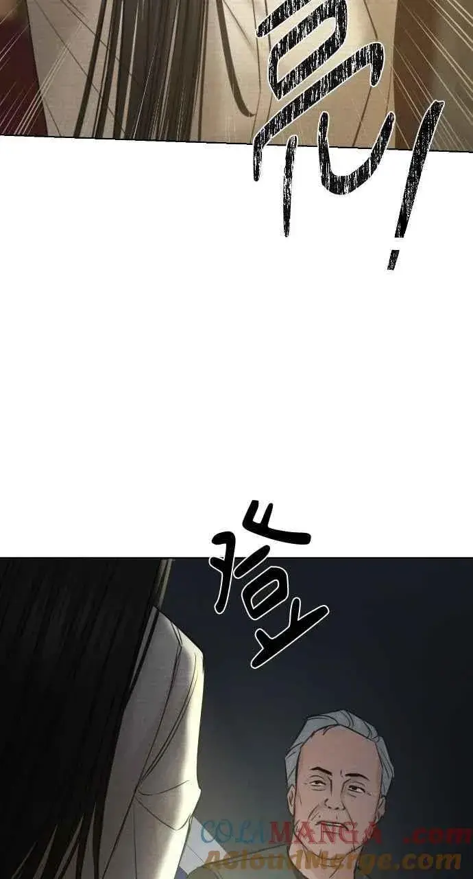 《不过是黎明时分》第57话图4