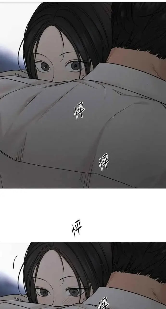 《不过是黎明时分》第57话图80