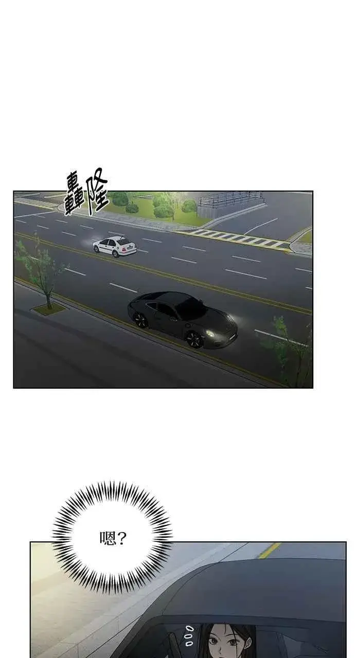 《不过是黎明时分》第58话图14