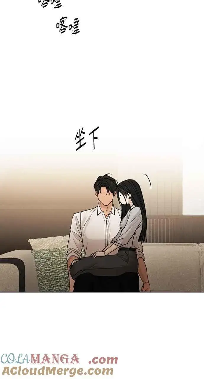 《不过是黎明时分》第58话图40