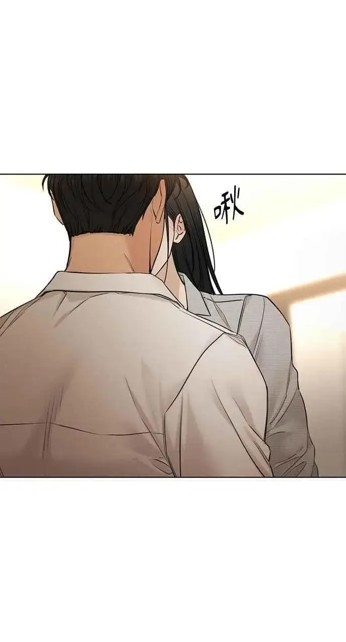《不过是黎明时分》第58话图51