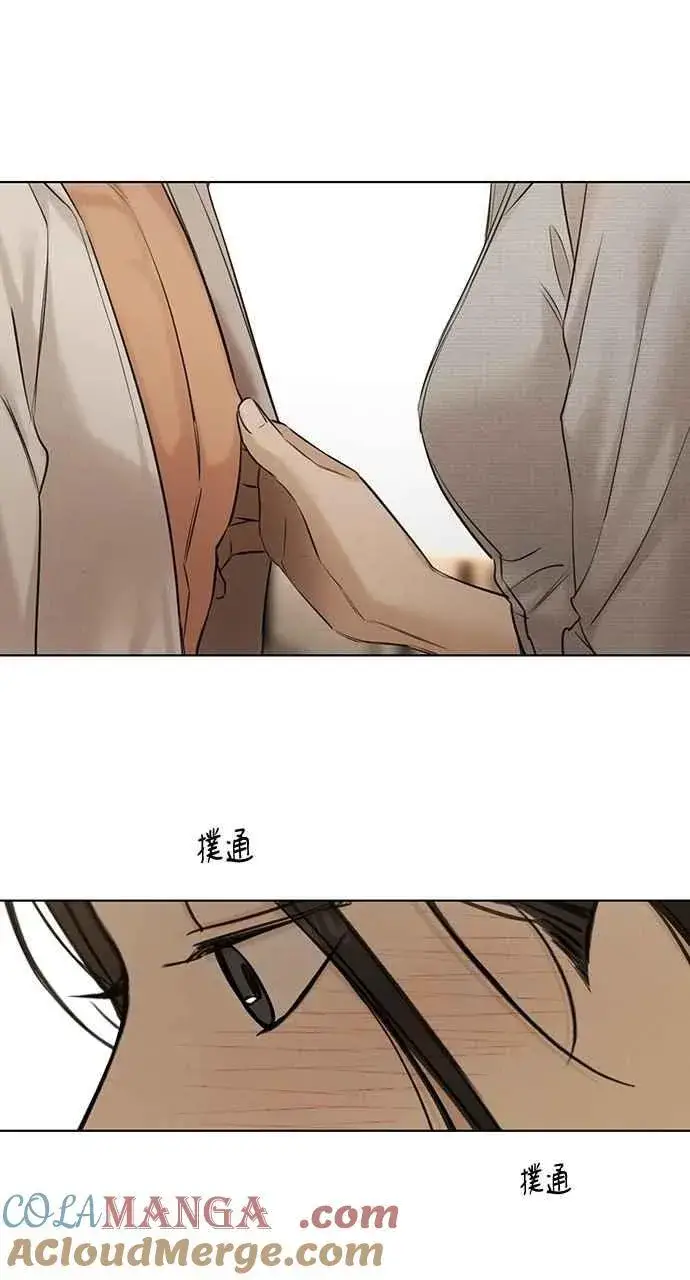 《不过是黎明时分》第58话图52