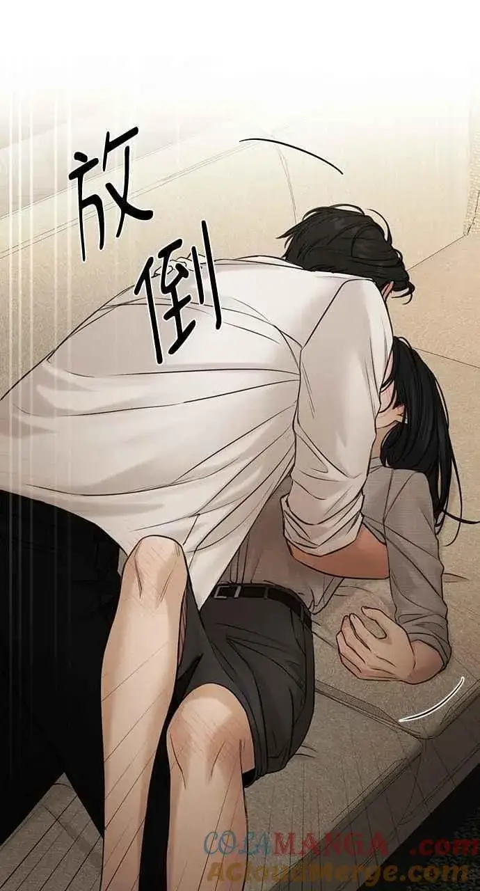 《不过是黎明时分》第58话图55
