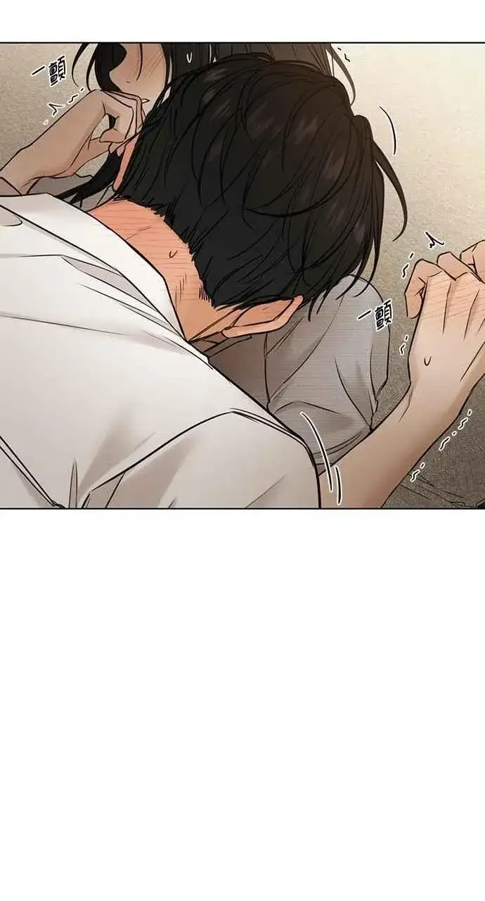 《不过是黎明时分》第58话图63