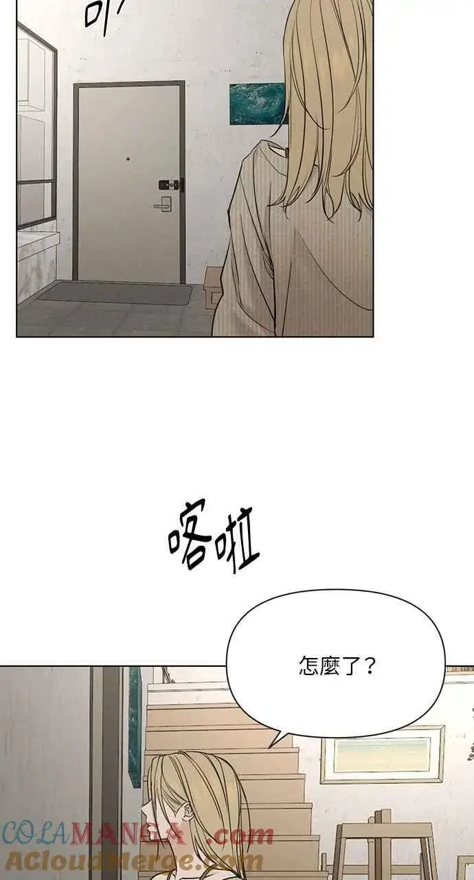 《不过是黎明时分》第59话图31