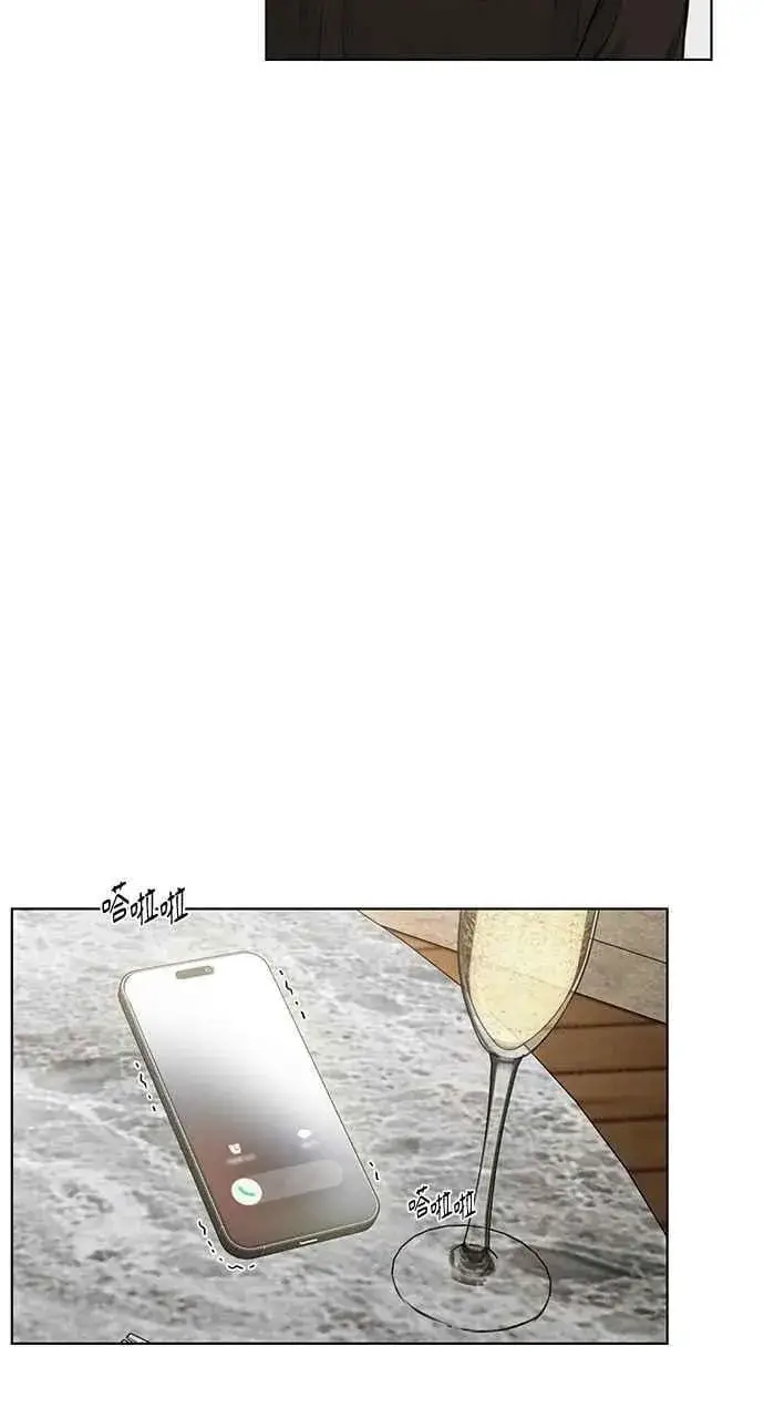 《不过是黎明时分》第59话图53