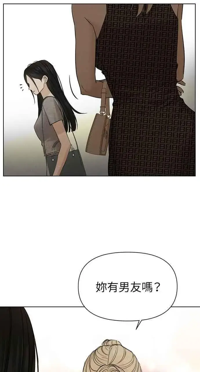 《不过是黎明时分》第60话图65