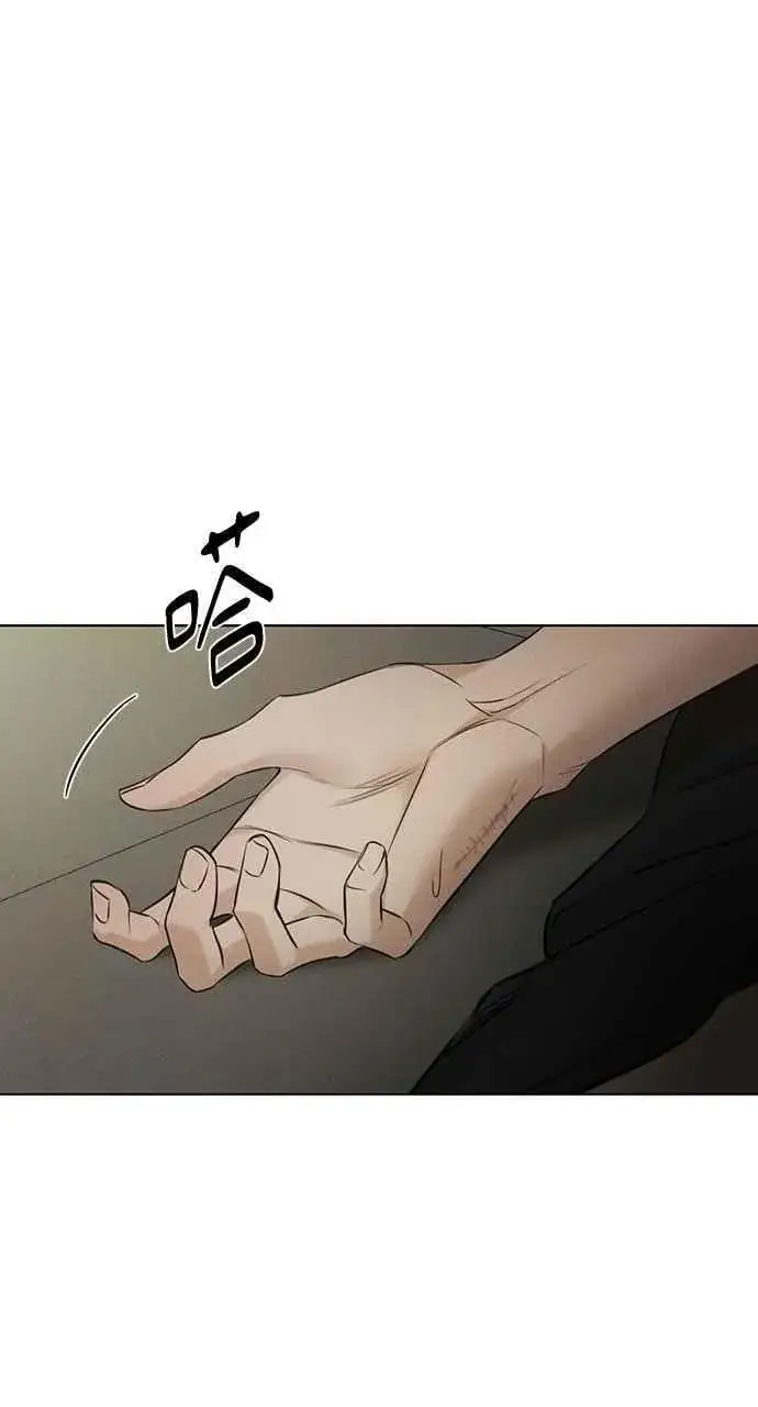 《不过是黎明时分》第60话图83