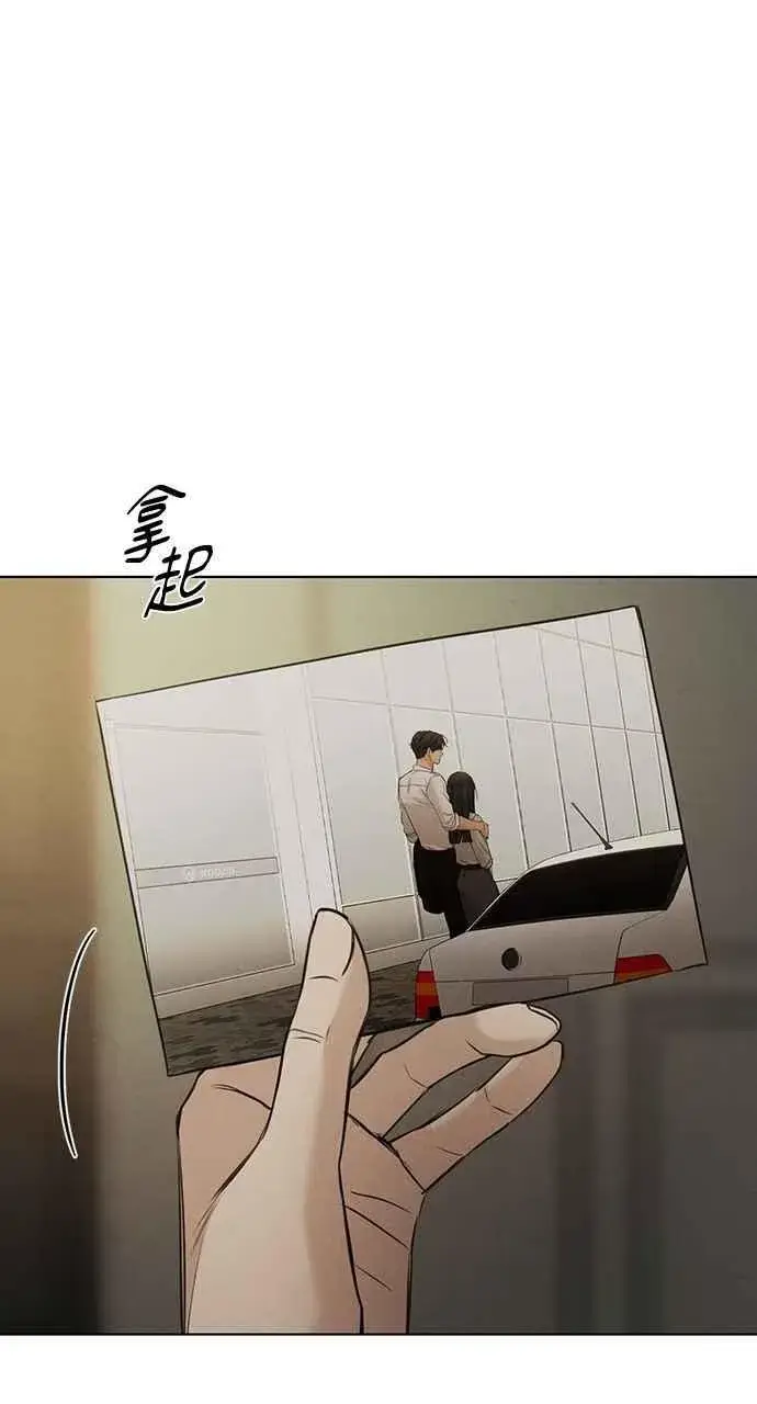 《不过是黎明时分》第60话图86