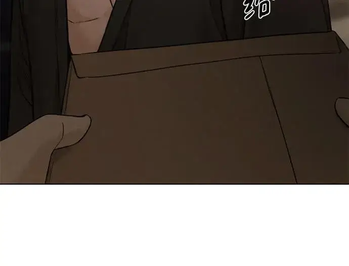 《不过是黎明时分》第61话图19