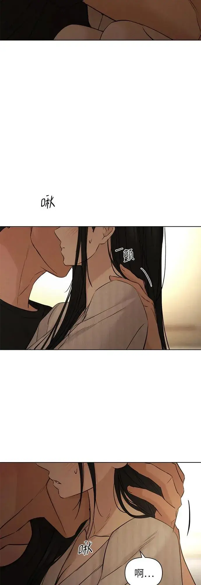 《不过是黎明时分》第62话图49