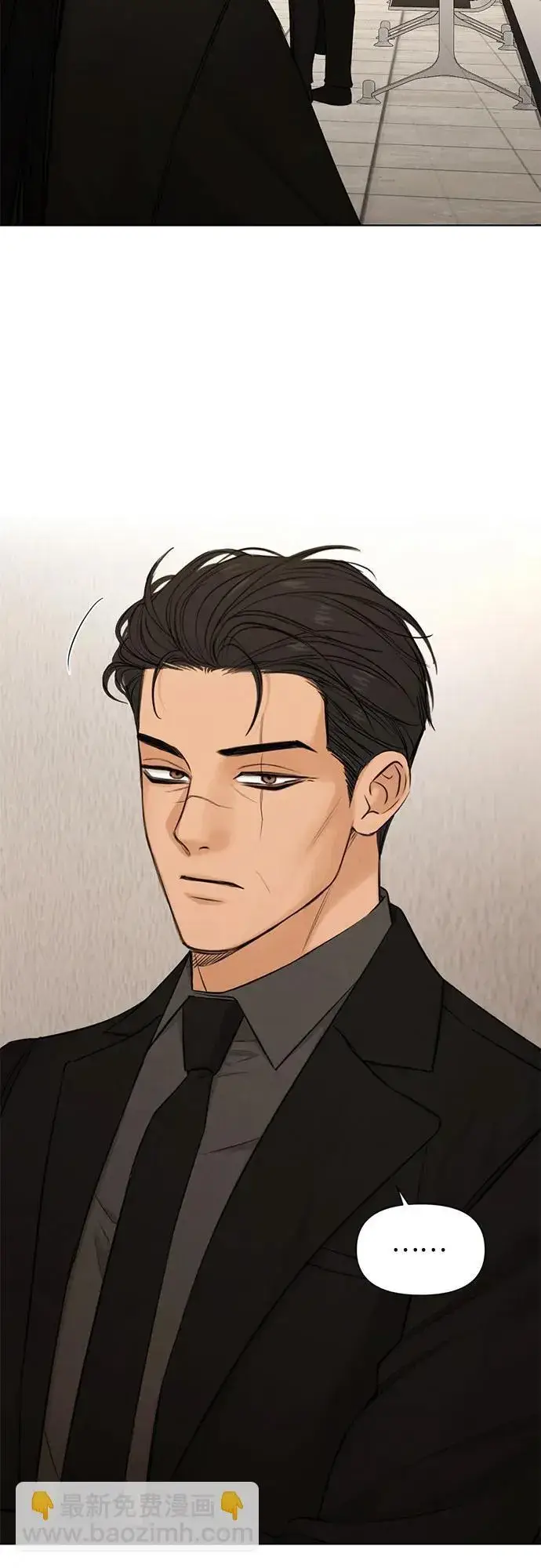 《不过是黎明时分》第67话 最终话图5
