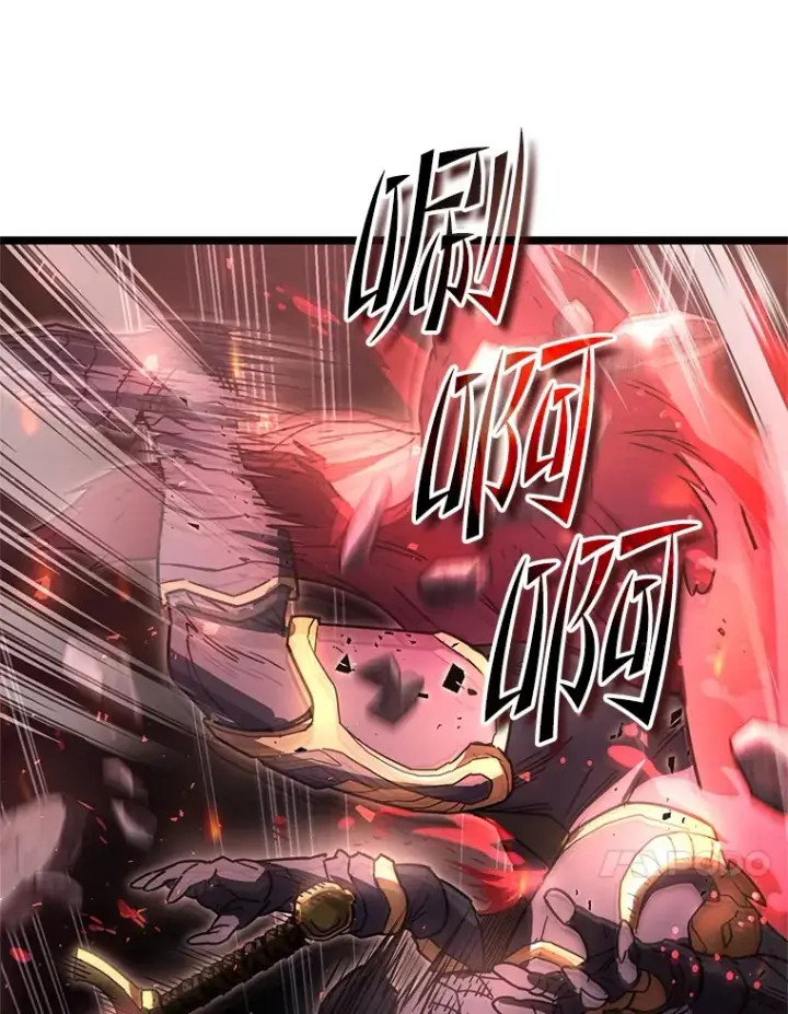 《不灭玩家的轮回》1.回到过去图105