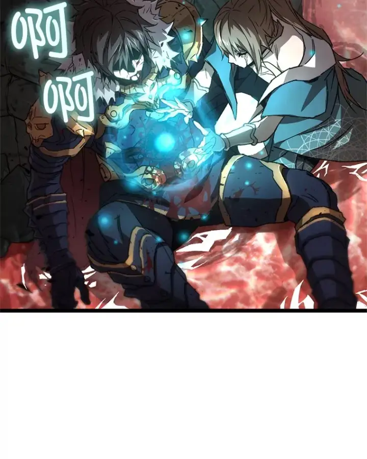 《不灭玩家的轮回》1.回到过去图123