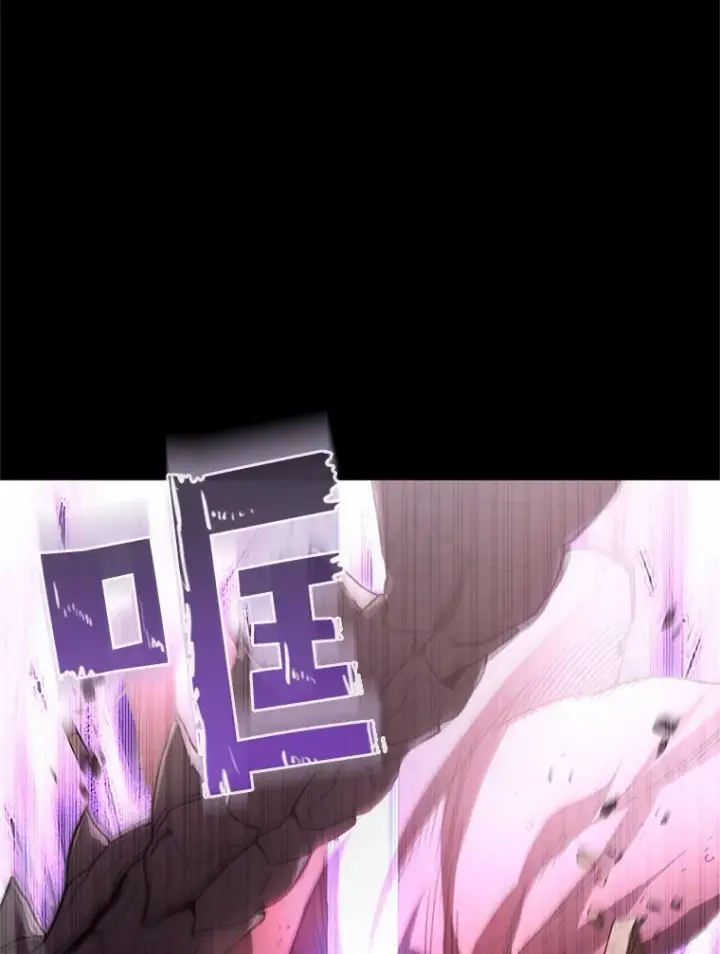 《不灭玩家的轮回》1.回到过去图34