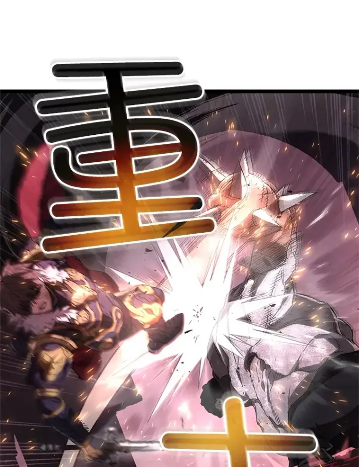 《不灭玩家的轮回》1.回到过去图55