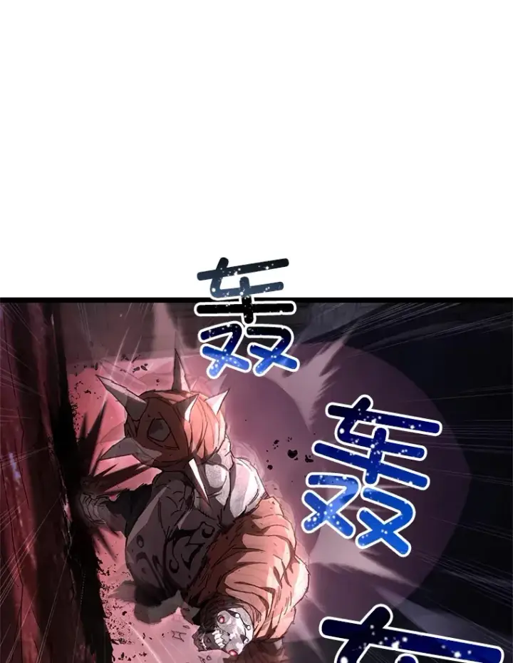 《不灭玩家的轮回》1.回到过去图64