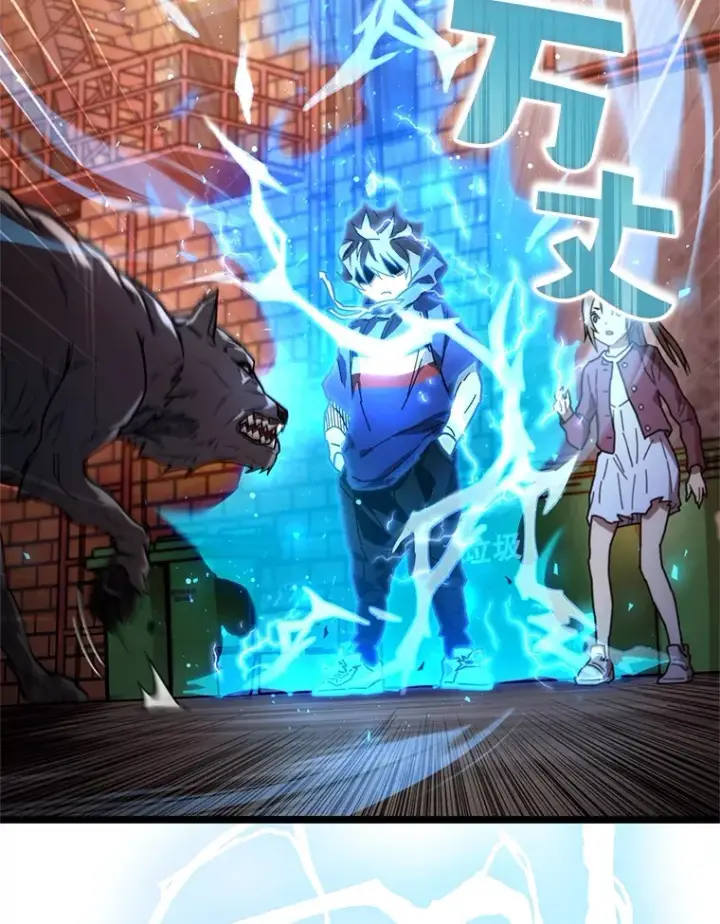 《不灭玩家的轮回》2.我来保护你图95