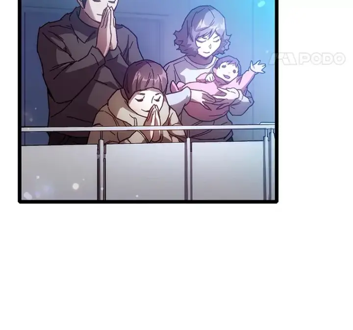 《不灭玩家的轮回》3.仙女现身图119