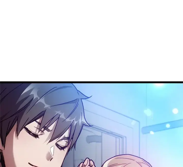《不灭玩家的轮回》3.仙女现身图122