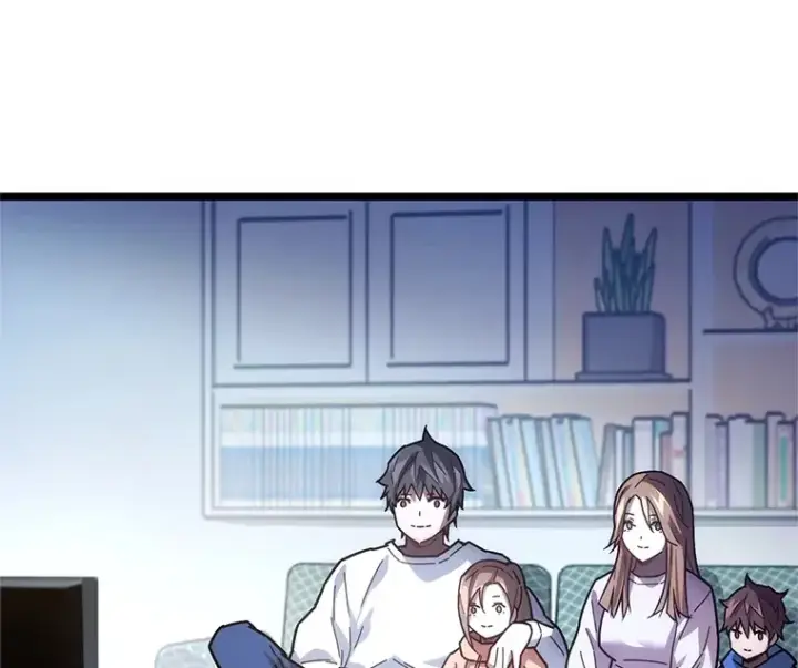《不灭玩家的轮回》3.仙女现身图22