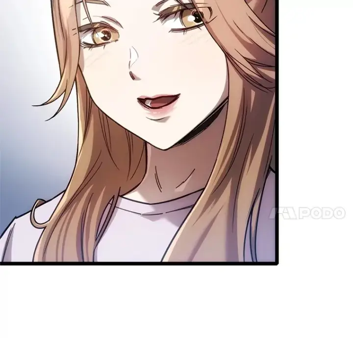 《不灭玩家的轮回》3.仙女现身图25