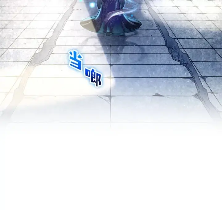 《不灭玩家的轮回》3.仙女现身图62