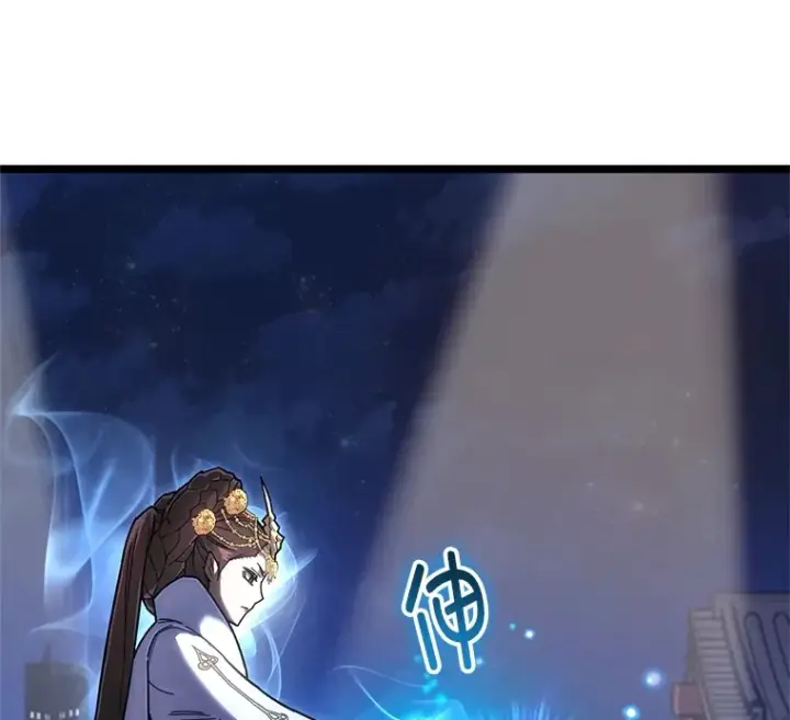 《不灭玩家的轮回》3.仙女现身图91