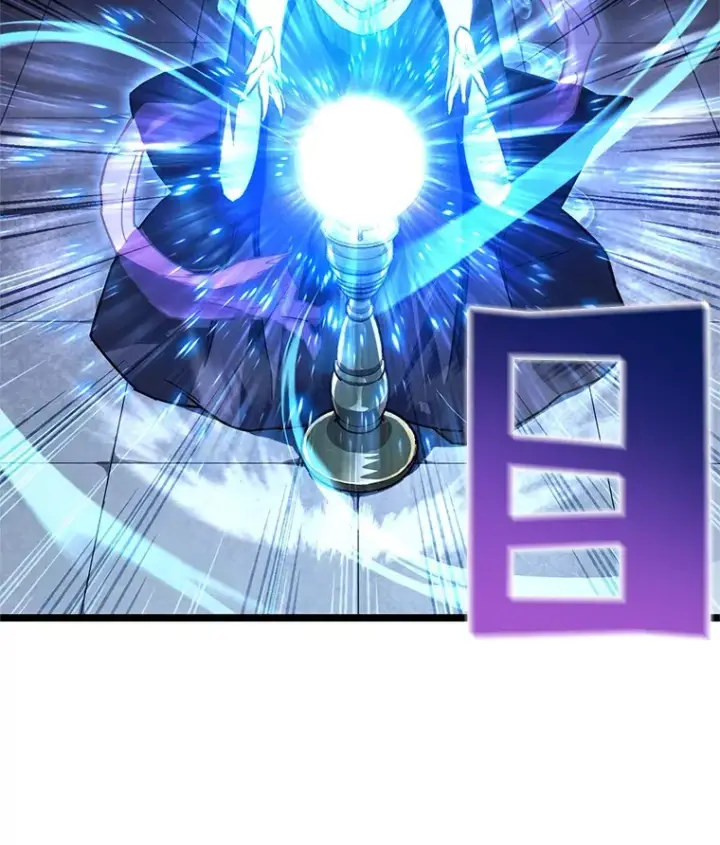 《不灭玩家的轮回》3.仙女现身图96
