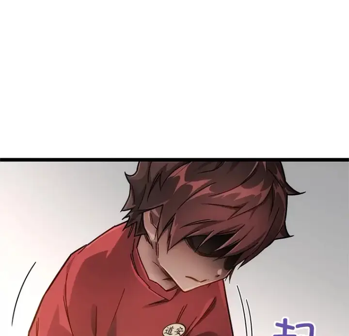 《不灭玩家的轮回》4.进入幼儿园图68
