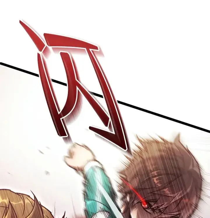 《不灭玩家的轮回》4.进入幼儿园图74