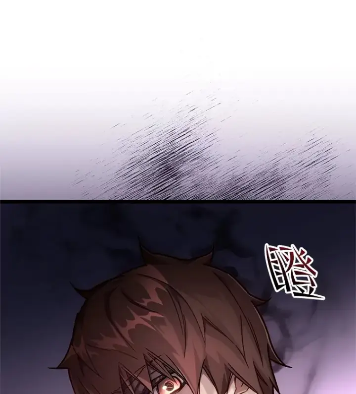 《不灭玩家的轮回》4.进入幼儿园图86