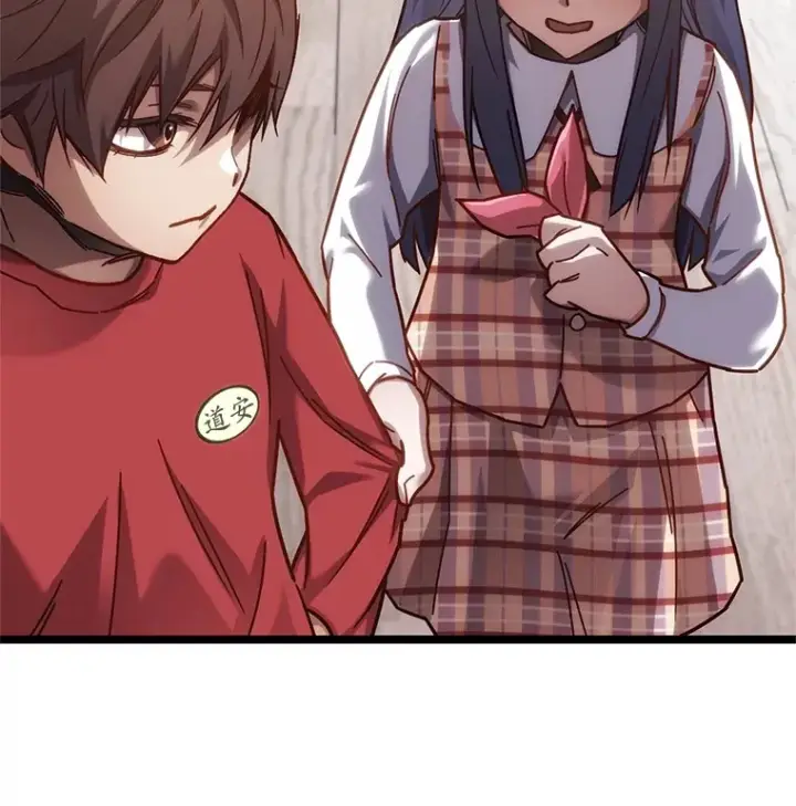 《不灭玩家的轮回》4.进入幼儿园图93