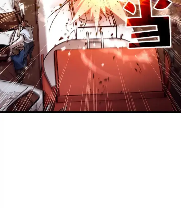 《不灭玩家的轮回》6.怪物来袭图100