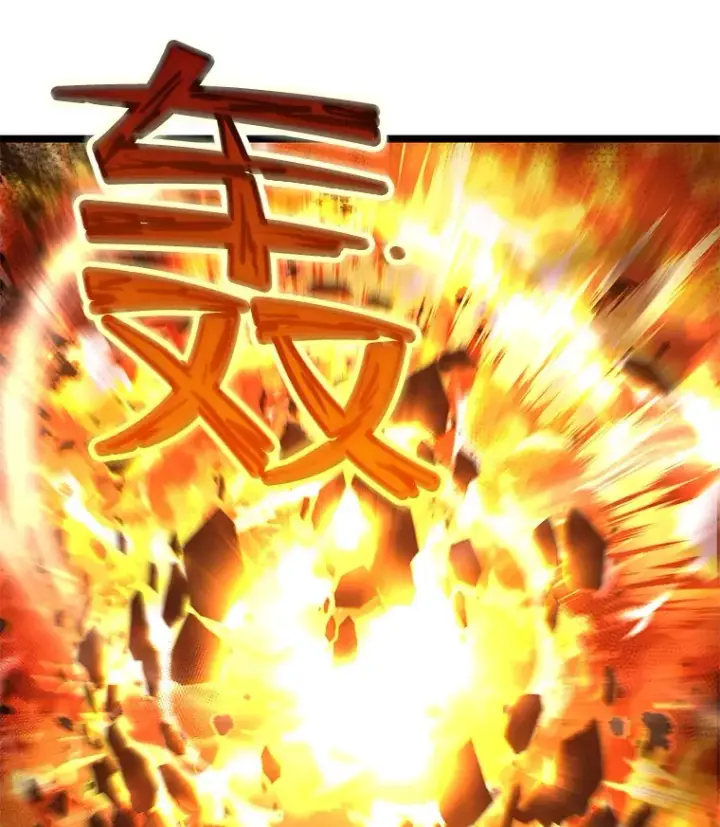 《不灭玩家的轮回》6.怪物来袭图101
