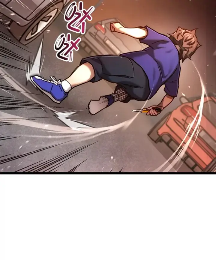 《不灭玩家的轮回》6.怪物来袭图135