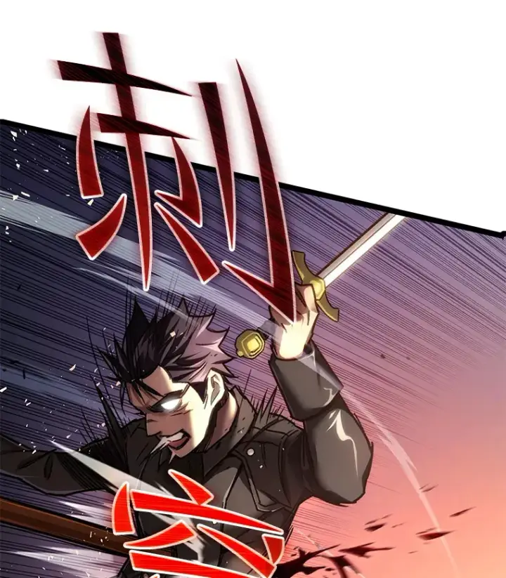 《不灭玩家的轮回》6.怪物来袭图52
