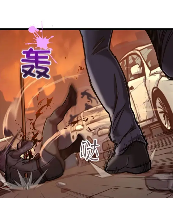 《不灭玩家的轮回》6.怪物来袭图54