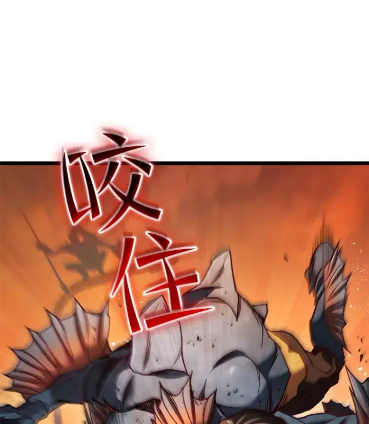 《不灭玩家的轮回》6.怪物来袭图64