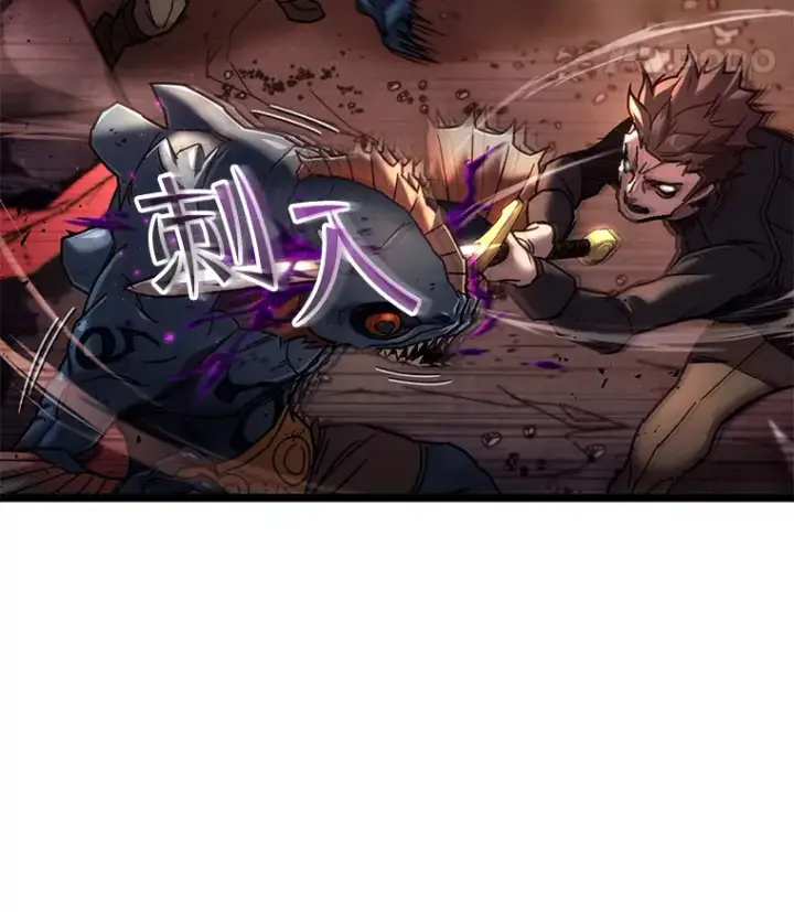 《不灭玩家的轮回》6.怪物来袭图67