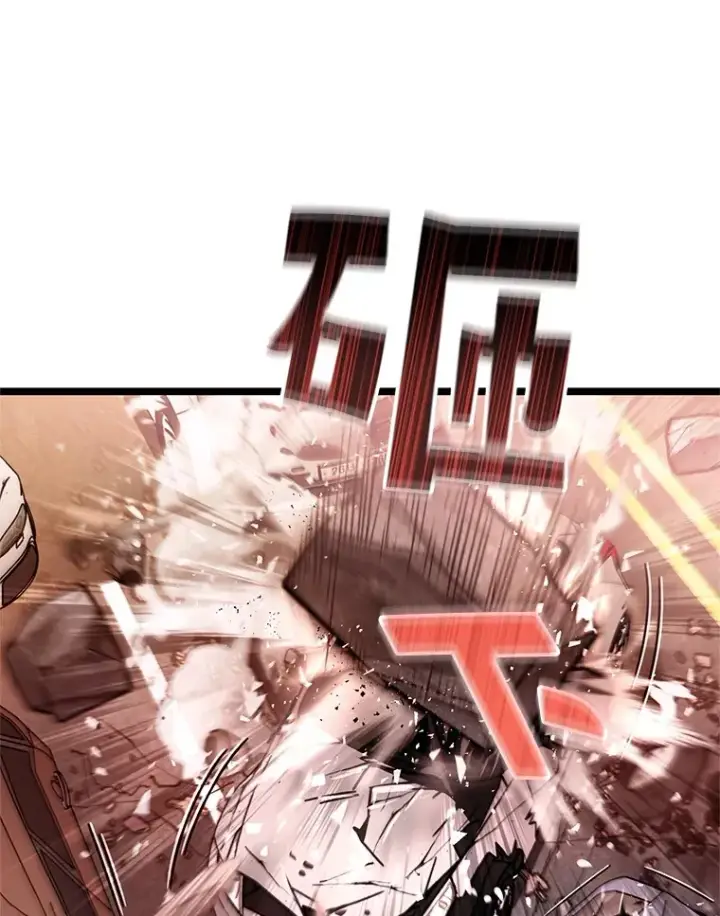 《不灭玩家的轮回》6.怪物来袭图7