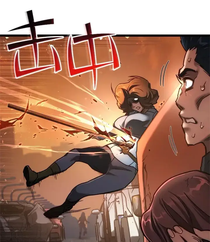 《不灭玩家的轮回》6.怪物来袭图72
