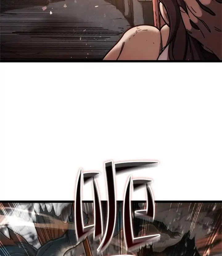 《不灭玩家的轮回》6.怪物来袭图73