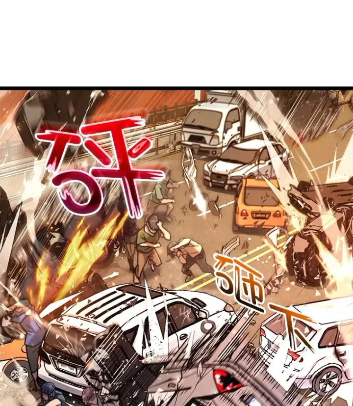 《不灭玩家的轮回》6.怪物来袭图97